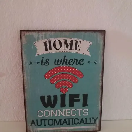 Διαμέρισμα En *